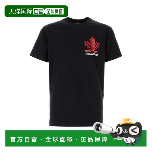 香港直邮Dsquared2二次方男士T恤 【付后1h可退】