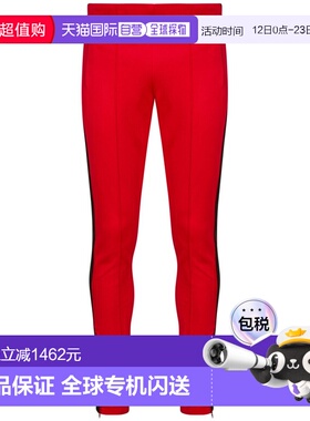 1h可退 香港直邮Maison Margiela 马丁 马吉拉 男士 长裤 S50KA06