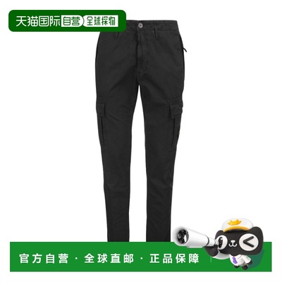 1h可退 香港直邮Stone Island 口袋休闲裤 8015303WA