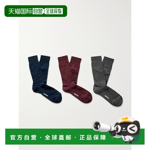 香港直邮MISSONI 针织钩花混纺棉袜子 米索尼 3对装 男士 1h可退