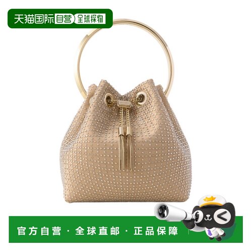 香港直邮JIMMY CHOO 女士斜挎包 BONBONECNLIGHTGOLDMIXLIGHTGOLD