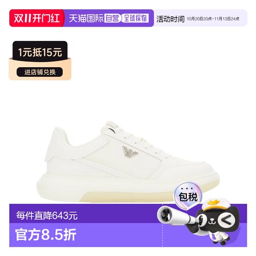 香港直邮Emporio Armani 圆头低帮运动鞋 EM00366【付后1h可退】