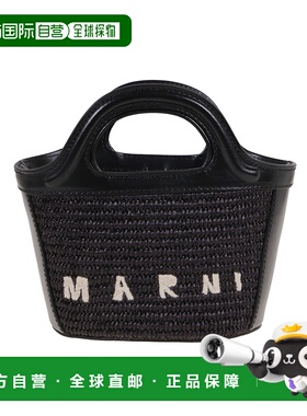 1h可退 香港直邮MARNI 女士手提包 BMMP0067Q0P386000N99BLACK SS