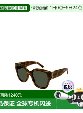1h可退 香港直邮Saint Laurent 多色徽标太阳镜 SLM95