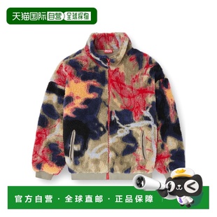 1h可退 香港直邮Diesel 26SS 长袖泰迪绒外套 Men