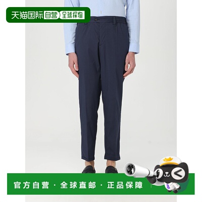 欧洲直邮pt torino 男士 休闲裤直筒裤