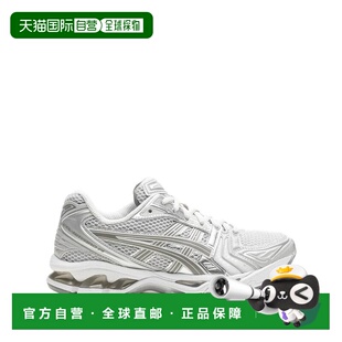 1h可退 香港直邮Asics 亚瑟士 男士 GEL-KAYANO 14 灰色训练鞋 12