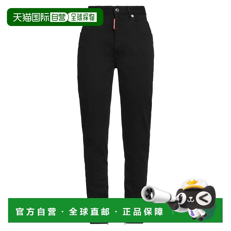 1h可退 香港直邮Dsquared2 二次方 女士 牛仔长裤 black黑色 舒适