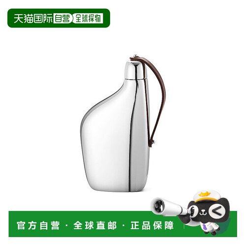 【明星同款】欧洲直邮Georg Jensen乔治杰生北欧风不锈钢小酒壶
