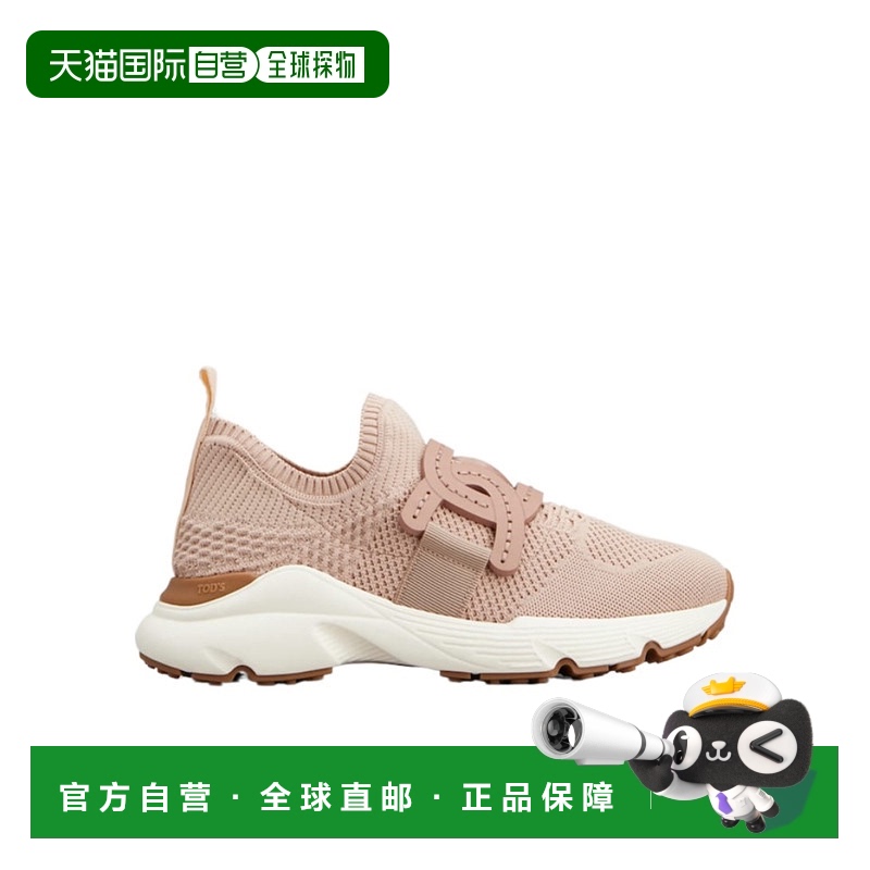 香港直邮Tod's 一脚蹬运动鞋 XXW54C0EM60SKM
