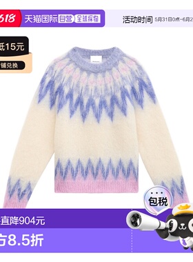 香港直邮Isabel Marant NICOLAS 针织长袖毛衣 PU0754HAB3L06H