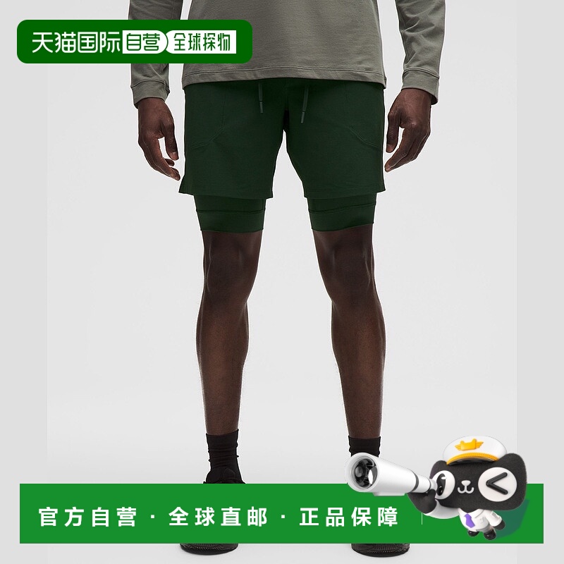 自营1h可退 欧洲直邮LULULEMON露露乐檬 License to Train 18厘米