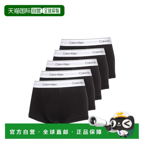 香港直邮CalvinKlein卡尔文 克莱恩男士平角内裤 支付后1h可退