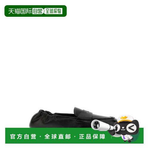 欧洲直邮STUART WEITZMAN 女士芭蕾乐福鞋 SO359B【付后1h可退】