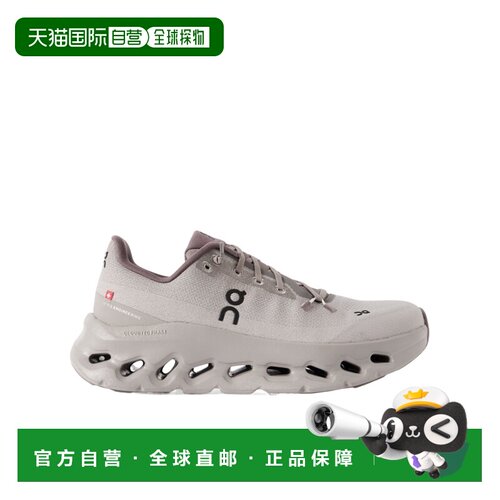 香港直邮ON RUNNING 女士运动鞋 昂跑SS2026 3WE10052566CIDER