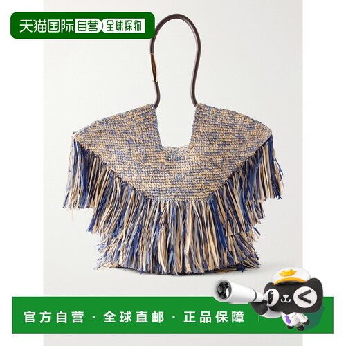1h可退 香港直邮ZIMMERMANN 女士 BORSA 