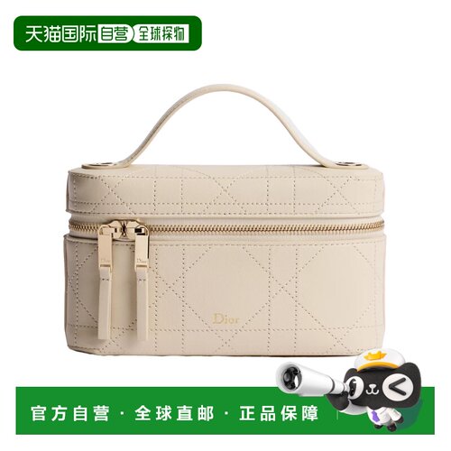 香港直邮CHRISTIAN DIOR 女士单肩包 S4613OSROM79U支付后1h可退