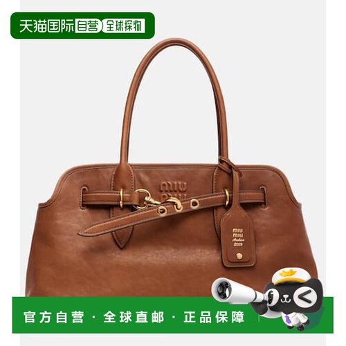 香港直邮MiuMiu缪缪Aventure女士单肩包 【付后1h可退】