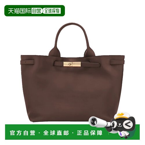 香港直邮LONGCHAMP珑骧Le Smart L女士手提包 【付后1h可退】