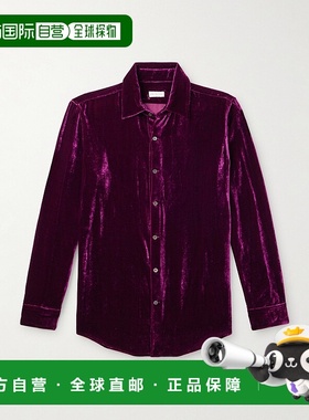 Dries Van Noten 德赖斯 范诺顿 男士 天鹅绒衬衫 252020