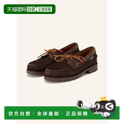 香港直邮SEBAGO 男士商务正装鞋 100311783715000【付后1h可退】