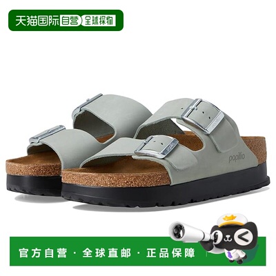 1h可退 香港直邮birkenstock 勃肯 女士 Papillio by Arizona 防