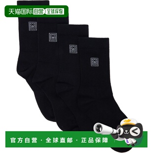 香港直邮toteme 女士 两双装黑色花押字中筒袜 241WSG1579YA00490