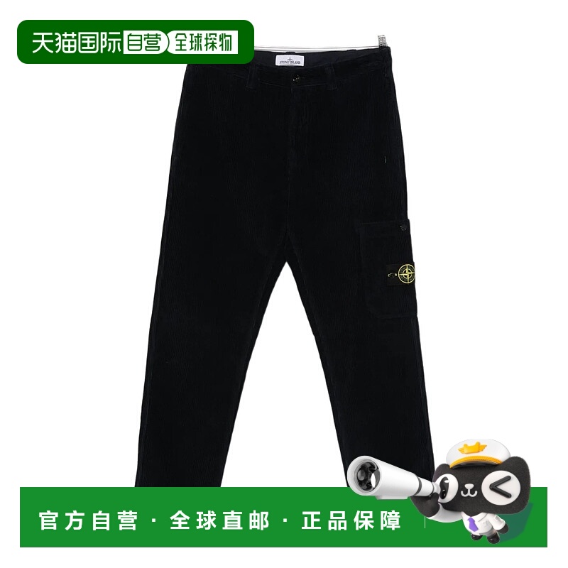 香港直邮Stone Island 直筒休闲裤 K2S153100039S0212