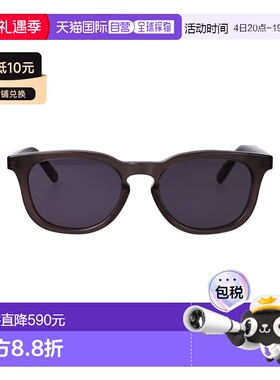 1h可退 香港直邮Maison Margiela 马丁 马吉拉 女士 灰色醋纤太阳