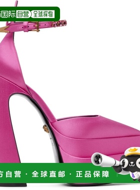 1h可退 香港直邮versace 范思哲 女士 粉色 Aevitas 高跟鞋 10068