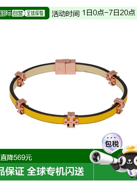 1h可退 香港直邮Tory Burch 托里 伯奇 女士 手链 yellow黄色 舒