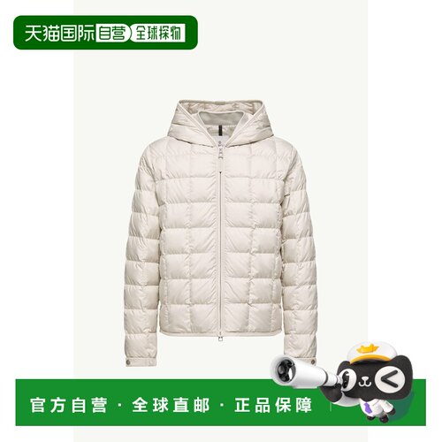 欧洲直邮盟可菱 (MONCLER) Tahrir 方形绗缝连帽羽绒服