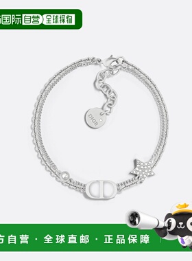 Dior/迪奥 CD标志钯金饰面银色水晶双链手链女士【付后1h可退】