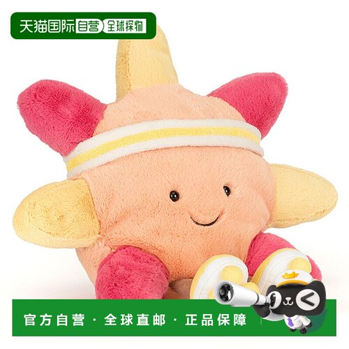 欧洲直邮Jellycat Amuseables 婴儿彩色聚酯纤维太阳玩偶