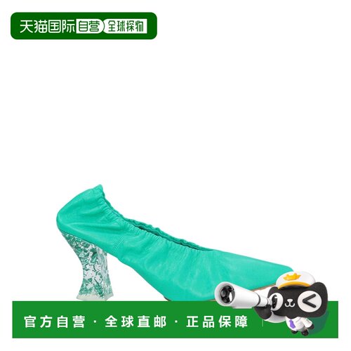 香港直邮Bottega Veneta 葆蝶家 女士 浅口鞋 green绿色 舒适时尚