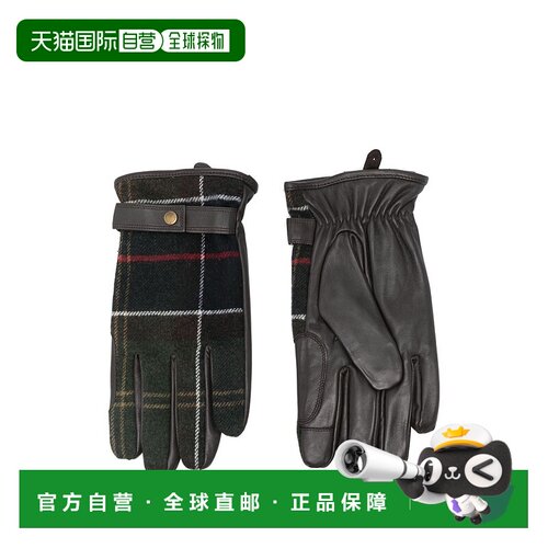 1h可退 香港直邮Barbour 巴伯尔 男士 Newbrough 格紋手套 MGL005
