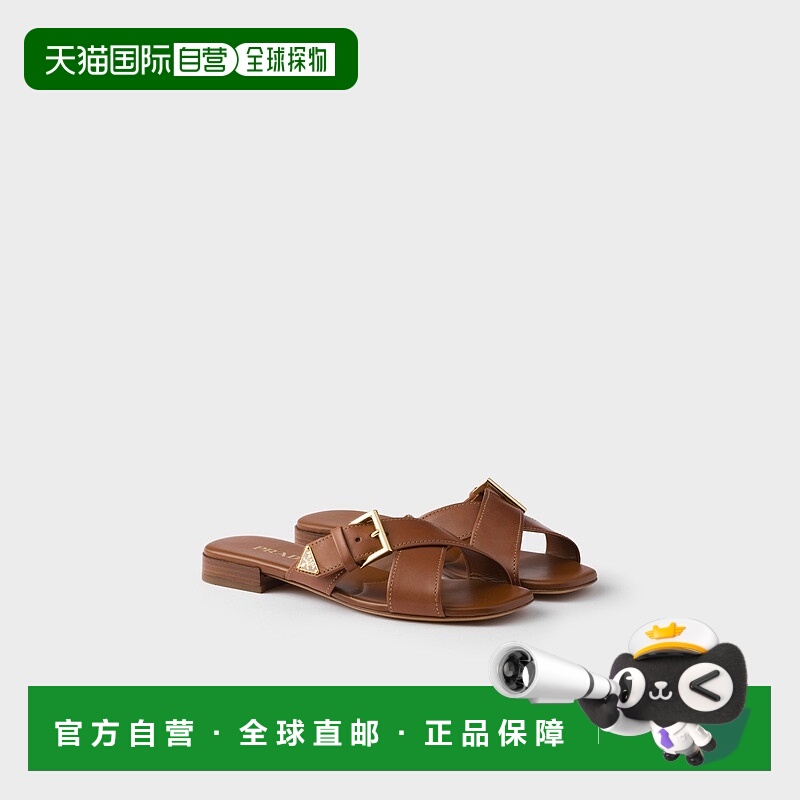 自营欧洲直邮Prada普拉达 女士浅黄褐色小牛皮金属三角标识穆勒鞋