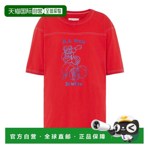 香港直邮Maison Margiela 短袖T恤 S51GC0540S245【付后1h可退】
