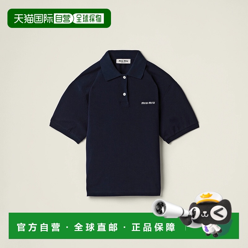 1h可退 欧洲直邮MIU MIU 缪缪 25春夏 MJN535_14RW_F0008_S_OOO新