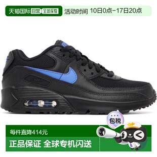 1h可退 香港直邮Nike 耐克 女童 黑色 Air Max 90 儿童运动鞋童鞋