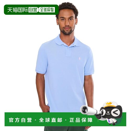 香港直邮Polo Ralph Lauren Polo 拉夫 劳伦 男士 标志性图案网纱