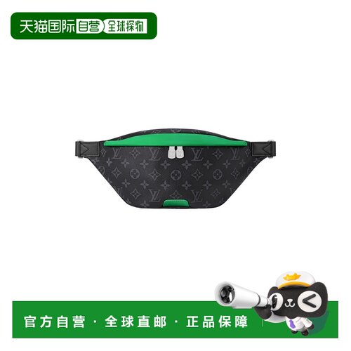 欧洲直邮自营LOUIS VUITTON路易威登 女士黑色Dis【付后1h可退】