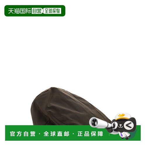 香港直邮barbour 巴伯尔 男士 运动帽子 MHA0003MHAO鸭舌帽