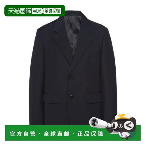1h可退 香港直邮PRADA 男士夹克 UGM1691P3ZS221F0008 SS2026 蓝