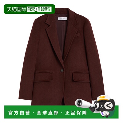 香港直邮Max Mara 长袖西装外套 1046245306翻领