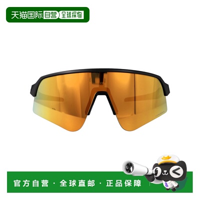 1h可退 香港直邮Oakley 欧克利 男士 CARBONIO OPACO 橡胶太阳眼