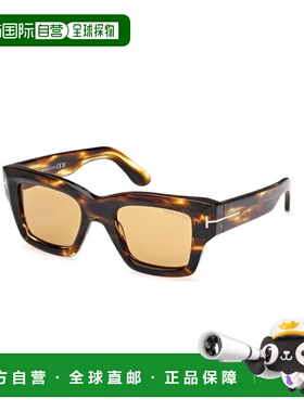 1h可退 香港直邮Tom Ford 汤姆 福特 男士 ILIAS FT1154 52E 太阳