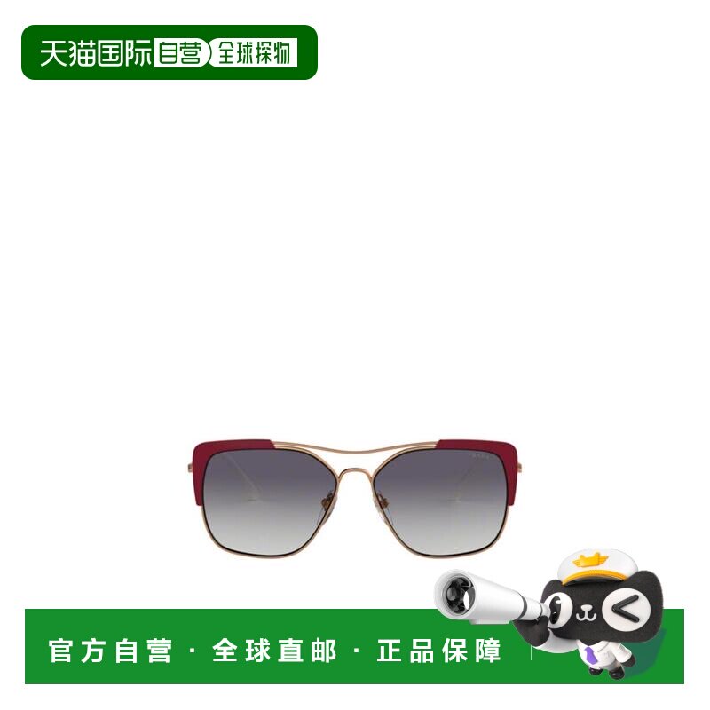 【99新未使用】香港直邮Prada 徽标渐变太阳镜 0PR54VS普拉达