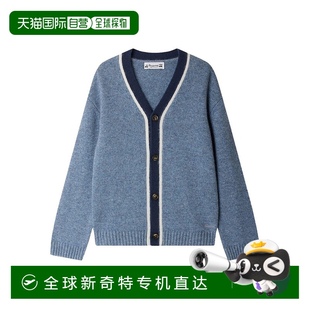 1h可退 毛衣针织 欧洲直邮bonpoint 少男