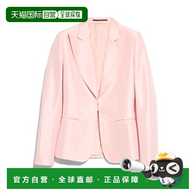 欧洲直邮自营GUCCI古驰 Generation Gucci女士浅粉色丝绸细褶夹克